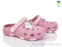 Купить Кроксы Кроксы Inblue F401 пудра-бежевий