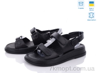 Купить Босоножки Босоножки Ailinda 718-2