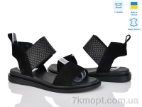 Купить Босоножки Босоножки Ailinda 338-1