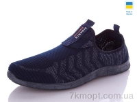 Купить Кроссовки Кроссовки Крок 938 синий Купить Кроссовки Кроссовки Крок 938 синий