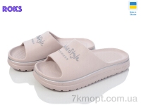 Купить Шлепки Шлепки Roks Roksol 540-012 Купить Шлепки Шлепки Roks Roksol 540-012