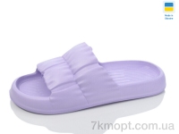 Купить Шлепки Шлепки SANLIN 2 Ірис бузок Купить Шлепки Шлепки SANLIN 2 Ірис бузок