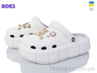 Купить Кроксы Кроксы Roks 152-7 білий Купить Кроксы Кроксы Roks 152-7 білий