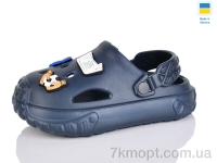 Купить Кроксы Кроксы Inblue C150 т.синій Купить Кроксы Кроксы Inblue C150 т.синій