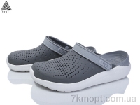 Купить Кроксы Кроксы STILLI Group CX308-1 піна Купить Кроксы Кроксы STILLI Group CX308-1 піна