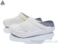 Купить Кроксы Кроксы STILLI Group CX308-11 піна Купить Кроксы Кроксы STILLI Group CX308-11 піна