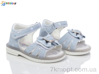 Купить Босоножки Босоножки Bessky-Kellaifeng BL4085-4S Купить Босоножки Босоножки Bessky-Kellaifeng BL4085-4S