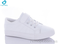 Купить Кроссовки Кроссовки Comfort-baby 9101(28-34) Купить Кроссовки Кроссовки Comfort-baby 9101(28-34)