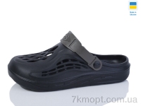 Купить Кроксы Кроксы DeMur СМ129 чорн хакі Купить Кроксы Кроксы DeMur СМ129 чорн хакі