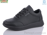 Купить Кроссовки Кроссовки HENGJI-ELENA 113-1 Купить Кроссовки Кроссовки HENGJI-ELENA 113-1