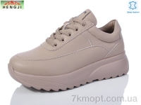 Купить Кроссовки Кроссовки HENGJI-ELENA B03-6 Купить Кроссовки Кроссовки HENGJI-ELENA B03-6