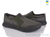 Купить Кроссовки Кроссовки Lvovbaza Paolla Sport 6-3713 зелений Купить Кроссовки Кроссовки Lvovbaza Paolla Sport 6-3713 зелений