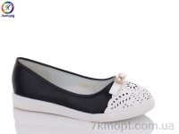 Купить Туфли Туфли Леопард GB191-1