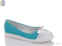 Купить Туфли Туфли Леопард GB191-17