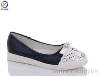 Купить Туфли Туфли Леопард GB191-2