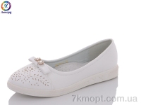 Купить Туфли Туфли Леопард GB191-6