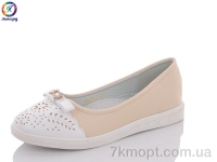 Купить Туфли Туфли Леопард GB191-7