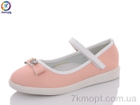 Купить Туфли Туфли Леопард GB192-10