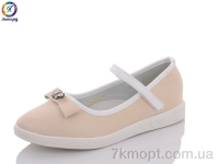 Купить Туфли Туфли Леопард GB192-7