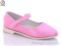 Купить Туфли Туфли Леопард GE02-10