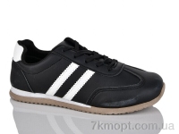 Купить Кроссовки Кроссовки Xifa H65-1 Купить Кроссовки Кроссовки Xifa H65-1