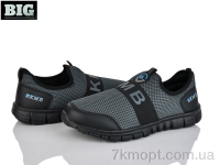 Купить Кроссовки Кроссовки BIG A322-7 Купить Кроссовки Кроссовки BIG A322-7