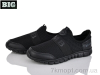 Купить Кроссовки Кроссовки BIG B322-3 Купить Кроссовки Кроссовки BIG B322-3