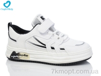 Купить Кроссовки Кроссовки Comfort-baby 081(25-30) Купить Кроссовки Кроссовки Comfort-baby 081(25-30)
