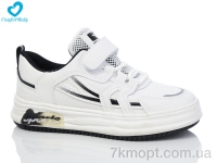 Купить Кроссовки Кроссовки Comfort-baby 081(31-37) Купить Кроссовки Кроссовки Comfort-baby 081(31-37)