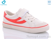 Купить Кеды Кеды Comfort-baby 1258 Купить Кеды Кеды Comfort-baby 1258