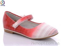 Купить Туфли Туфли Леопард WE82-12 Купить Туфли Туфли Леопард WE82-12