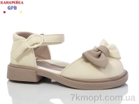 Купить Туфли Туфли GFB-Канарейка Z6115-2 Купить Туфли Туфли GFB-Канарейка Z6115-2