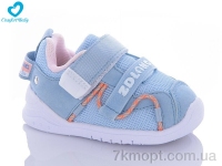 Купить Кроссовки Кроссовки Comfort-baby 251 (12-14 см) Купить Кроссовки Кроссовки Comfort-baby 251 (12-14 см)