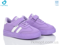 Купить Кроссовки Кроссовки Comfort-baby 312 (21-26) фіолет Купить Кроссовки Кроссовки Comfort-baby 312 (21-26) фіолет