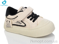 Купить Кроссовки Кроссовки Comfort-baby 3302 чорний Купить Кроссовки Кроссовки Comfort-baby 3302 чорний