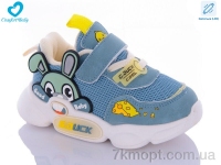 Купить Кроссовки Кроссовки Comfort-baby 5377 блакитний (22-26) Купить Кроссовки Кроссовки Comfort-baby 5377 блакитний (22-26)