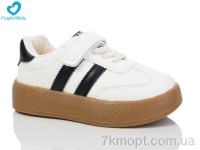 Купить Кроссовки Кроссовки Comfort-baby 6601(27-31) Купить Кроссовки Кроссовки Comfort-baby 6601(27-31)