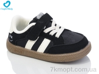 Купить Кроссовки Кроссовки Comfort-baby 67-1 (11.5-13.5 см) Купить Кроссовки Кроссовки Comfort-baby 67-1 (11.5-13.5 см)