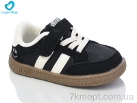 Купить Кроссовки Кроссовки Comfort-baby 67-3 Купить Кроссовки Кроссовки Comfort-baby 67-3