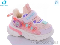 Купить Кроссовки Кроссовки Comfort-baby 818 (21-25) Купить Кроссовки Кроссовки Comfort-baby 818 (21-25)