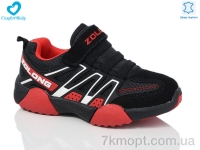 Купить Кроссовки Кроссовки Comfort-baby 8708 ч-червоний Купить Кроссовки Кроссовки Comfort-baby 8708 ч-червоний