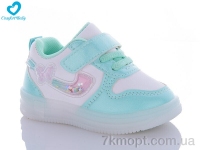 Купить Кроссовки Кроссовки Comfort-baby 875 Купить Кроссовки Кроссовки Comfort-baby 875