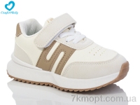 Купить Кроссовки Кроссовки Comfort-baby 882 б-бежев Купить Кроссовки Кроссовки Comfort-baby 882 б-бежев