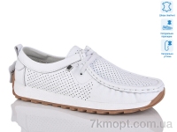 Купить Кроссовки Кроссовки Gukkcr A0123 Купить Кроссовки Кроссовки Gukkcr A0123
