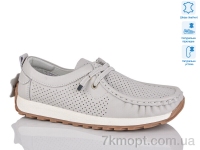 Купить Кроссовки Кроссовки Gukkcr A0125 Купить Кроссовки Кроссовки Gukkcr A0125