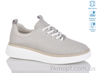 Купить Кроссовки Кроссовки Gukkcr MG0247 Купить Кроссовки Кроссовки Gukkcr MG0247