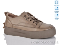 Купить Кроссовки Кроссовки Gukkcr MG0252 Купить Кроссовки Кроссовки Gukkcr MG0252