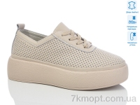 Купить Кроссовки Кроссовки Gukkcr JL0142 Купить Кроссовки Кроссовки Gukkcr JL0142
