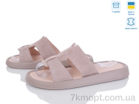 Купить Шлепки Шлепки Ailinda 893-27 Купить Шлепки Шлепки Ailinda 893-27