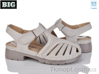 Купить Босоножки Босоножки BIG 2303-4 Купить Босоножки Босоножки BIG 2303-4